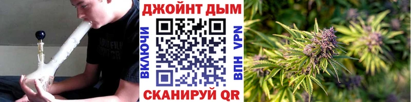 Продажа наркотиков Иркутск МАРИХУАНА  Галлюциногенные грибы  Гашиш  Меф  A-PVP  АМФЕТАМИН 