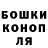 Метадон мёд AdoraQT