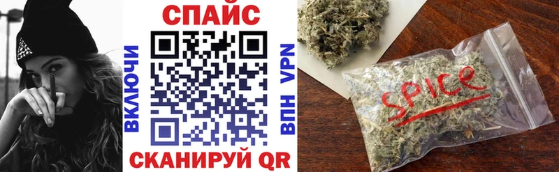 БУТИРАТ бутандиол  omg маркетплейс  Иркутск 