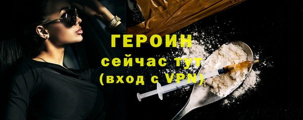 скорость mdpv Ростов