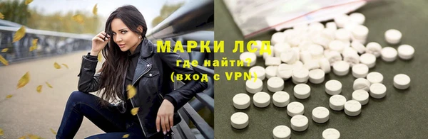 дмт Россошь