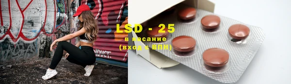 MDMA Premium VHQ Бородино