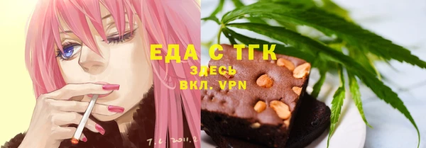 дмт Россошь