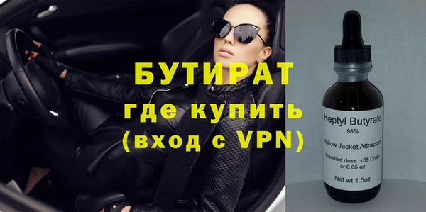 дмт Россошь
