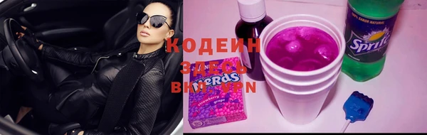 дмт Россошь