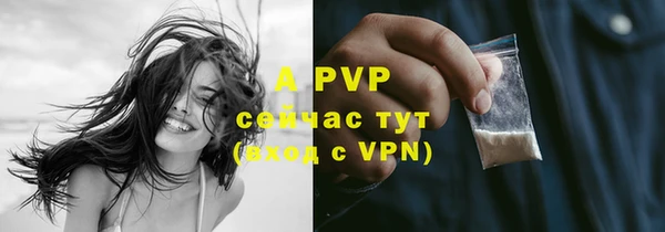 скорость mdpv Ростов