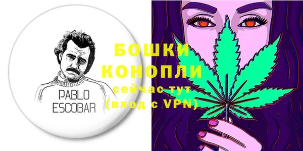кокаин премиум Рославль
